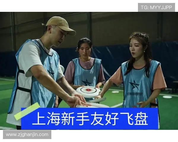 上海飞盘队在世界攀岩锦标赛中的战术分析与表现点评 上海飞盘队在世界攀岩锦标赛中的战术分析与表现点评