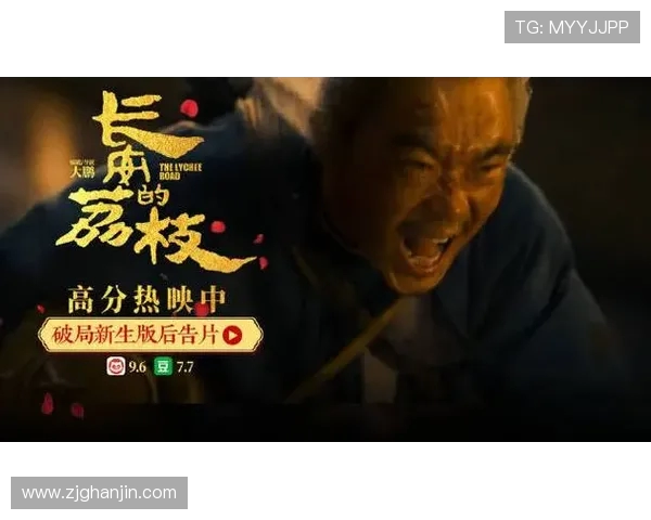 北京羽毛球队的崛起之路:从默默无闻到全国冠军的成长历程