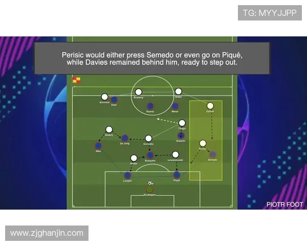 南京排球队盯防战术解析与实战应用探讨