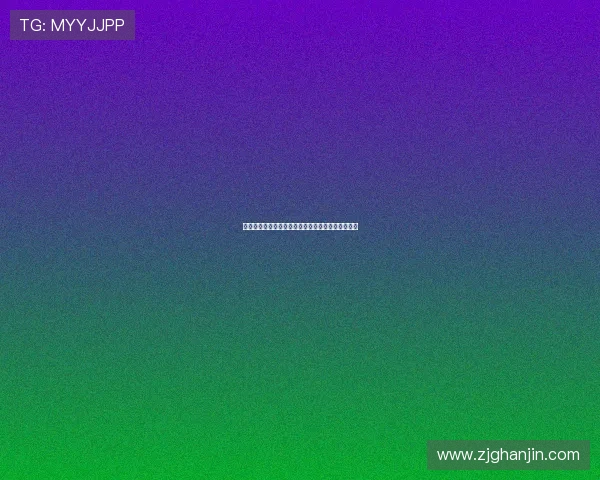 南京羽毛球队中路突破革新之路探索与未来发展展望 南京羽毛球队中路突破革新之路探索与未来发展展望