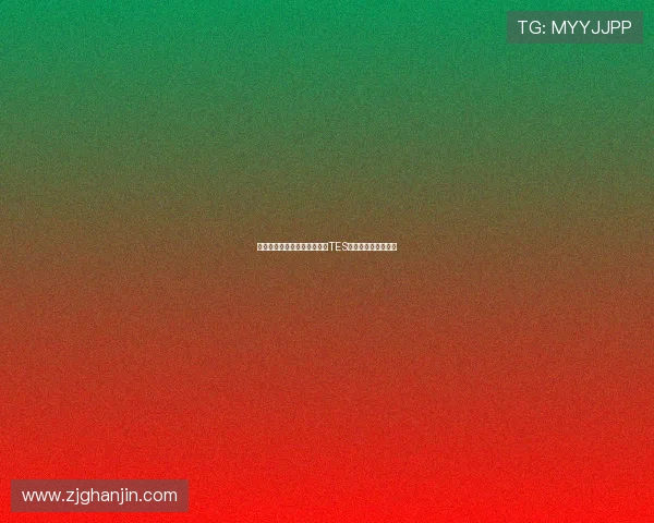 和平精英最新速度排行榜揭晓TES战队荣登第六名位置 和平精英最新速度排行榜揭晓TES战队荣登第六名位置