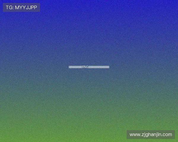 和平精英战术分析:RNG团队意识与战略布局的深度探讨 和平精英战术分析:RNG团队意识与战略布局的深度探讨