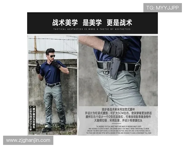 广州攀岩队控制打法深度解析与战术应用探讨