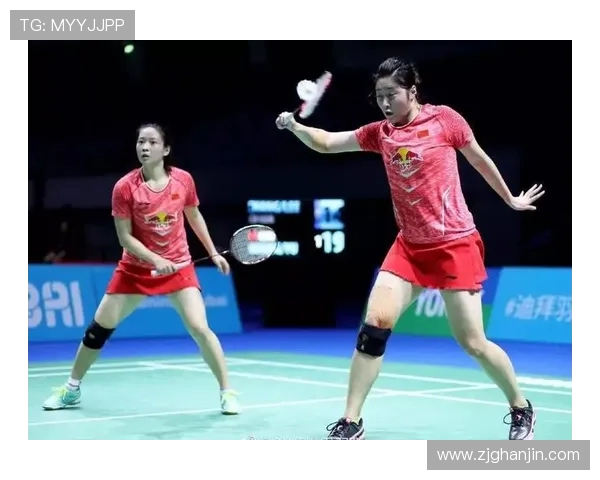 广州羽毛球队灵活性研究与发展策略探讨