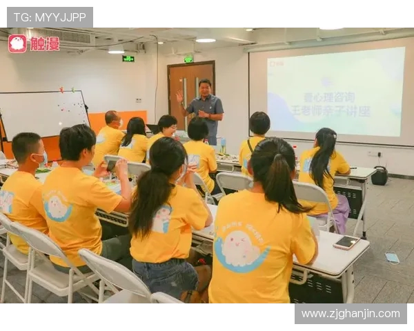 杭州篮球队心理素质深度对比分析与提升策略探讨