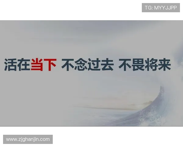 极限运动的追求与挑战吴强分享他的冒险人生与心路历程