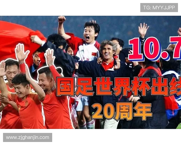 武汉羽毛球队在世界杯舞台上的拼搏历程与荣耀时刻