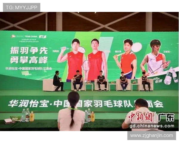 深圳羽毛球队反击之路的得失与启示分析 深圳羽毛球队反击之路的得失与启示分析