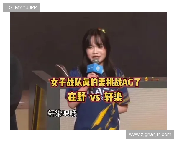 王者荣耀心理素质榜单揭晓TES战队荣登第二名引发热议 王者荣耀心理素质榜单揭晓TES战队荣登第二名引发热议