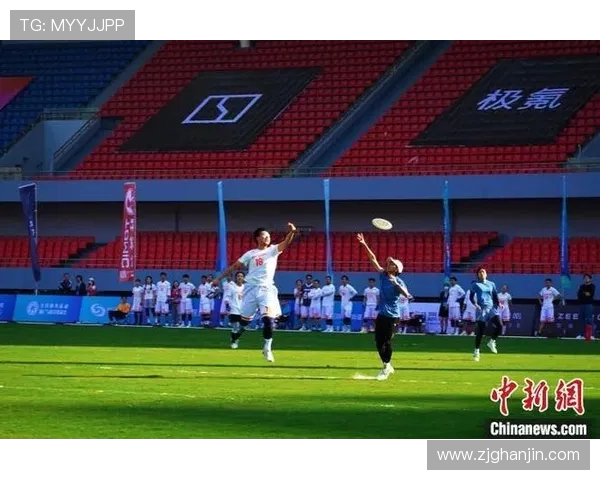 赛后复盘：北京飞盘队与杭州飞盘队的团队协作与策略分析