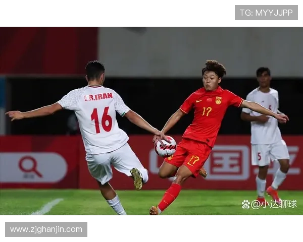 伊朗与中国足球比赛结果揭晓双方表现引发热议