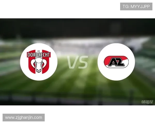 多德勒支主场迎战阿尔克马尔期待激烈对决与精彩进球