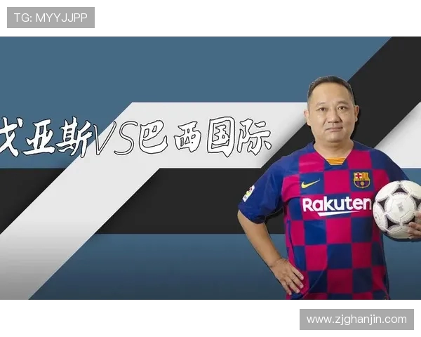 戈亚斯与巴竞技激战正酣比分揭晓精彩瞬间回顾 戈亚斯与巴竞技激战正酣比分揭晓精彩瞬间回顾
