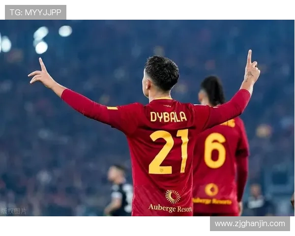 迪巴拉在新赛季中的表现分析与未来发展展望