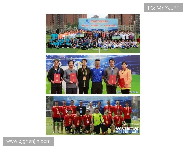 成都网球队在全国网球战术排行榜中荣获第七名的荣耀成就分析