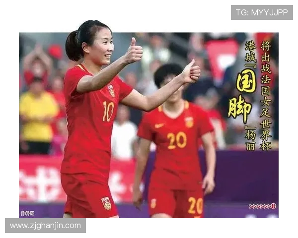 杨丽专访：探寻排球背后的成功秘诀与奋斗历程