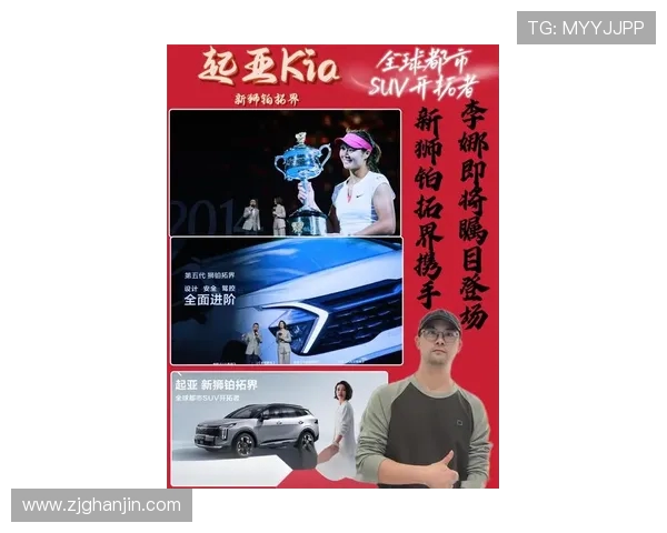 深度对话探索李娜在CSGO世界中的成长与挑战之路