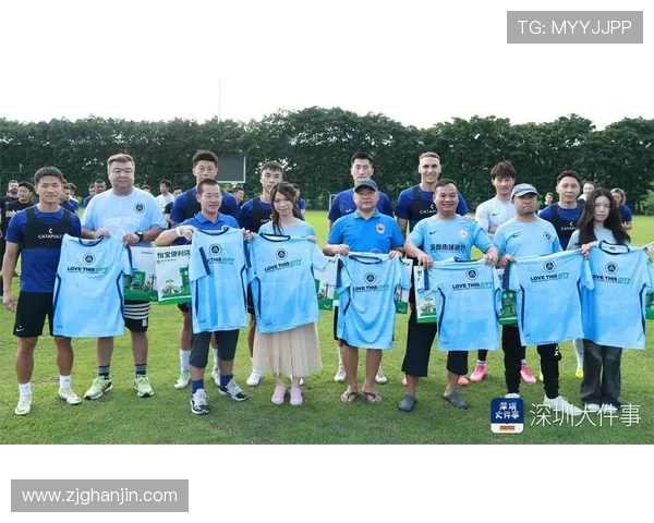 深圳足球队的精神之旅：深度解析球队的文化与信念