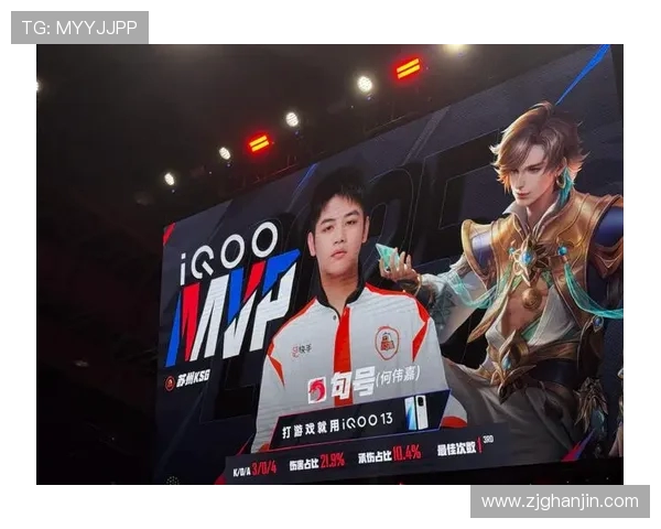 王者荣耀心理素质排行榜揭晓WE战队荣登第八名引发热议