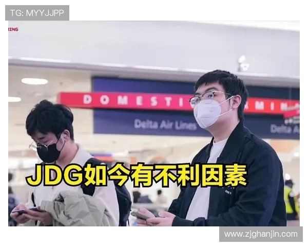 CSGO赛事热议JDG战队配合引发的争议与讨论分析