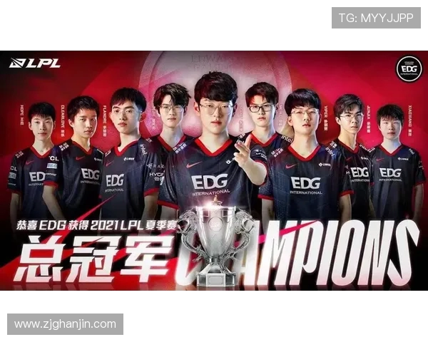 EDG在职业联赛中的耐力表现分析与未来展望