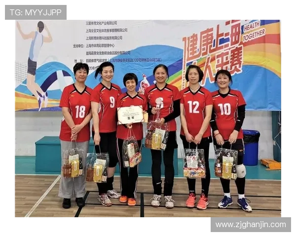 上海排球队荣登排球节奏排行榜第三名引发热议 上海排球队荣登排球节奏排行榜第三名引发热议