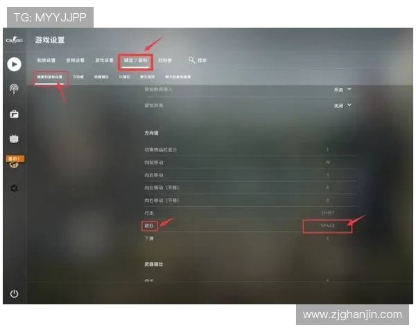 刘强独家分享：深入解析CSGO游戏技巧与策略心得