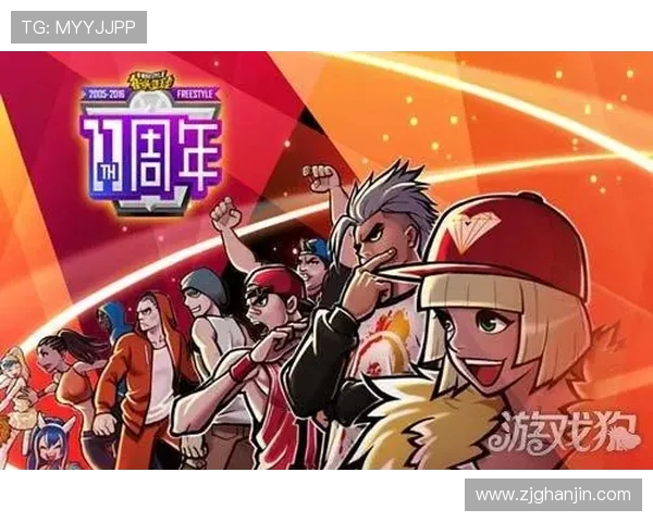 成都篮球队比赛经验深度对比分析及其对未来发展的影响探讨